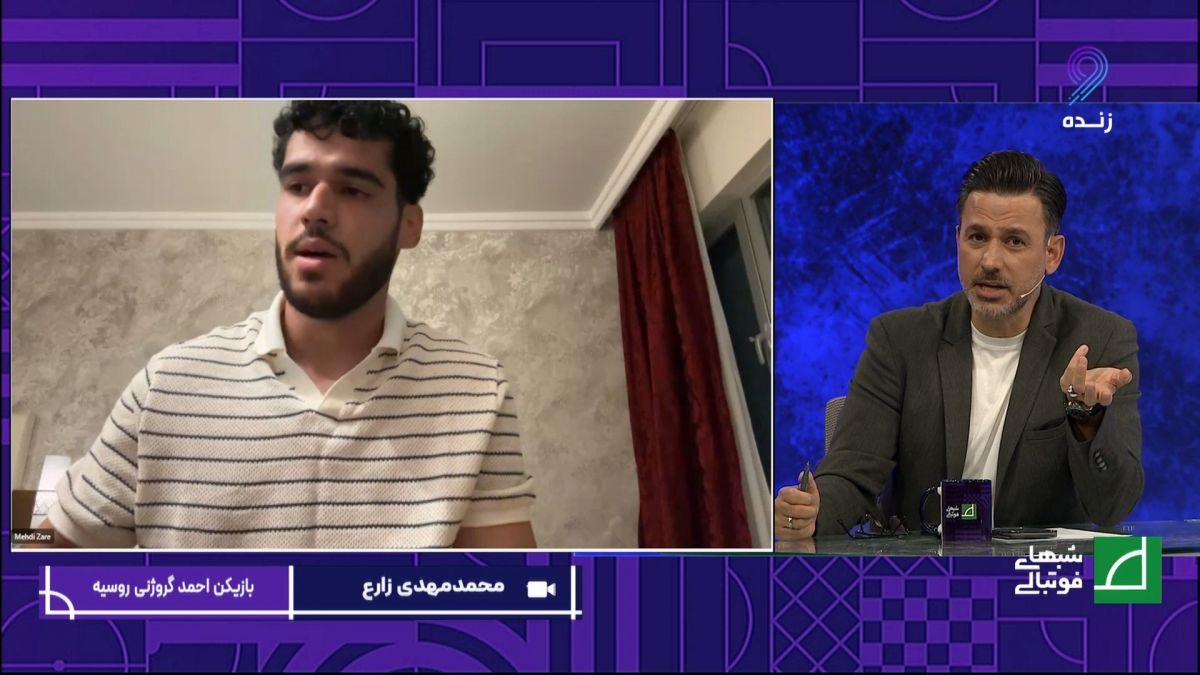 محمدمهدی زارع: برای پیوستن به استقلال و پرسپولیس تصمیم گیرنده من نبودم