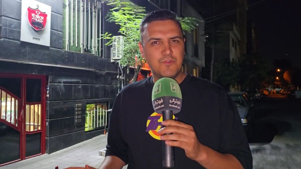 گزارش گزارشگر فوتبالی از مقابل باشگاه پرسپولیس