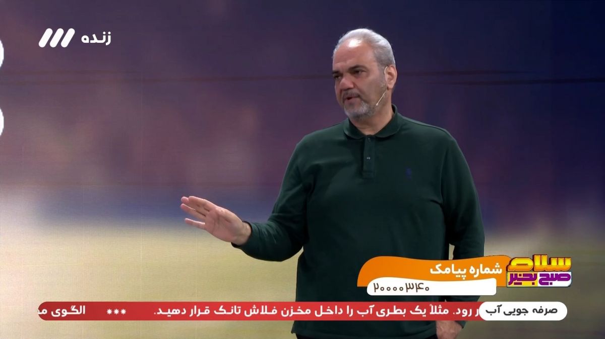 خیابانی: باشگاه های لیگ برتری، پول اردوی خارجی را خرج مدارس فوتبال می کردند