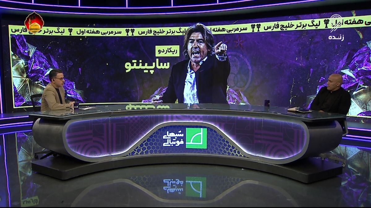 علیرضا منصوریان: برترین سرمربی هفته ساپینتو بود