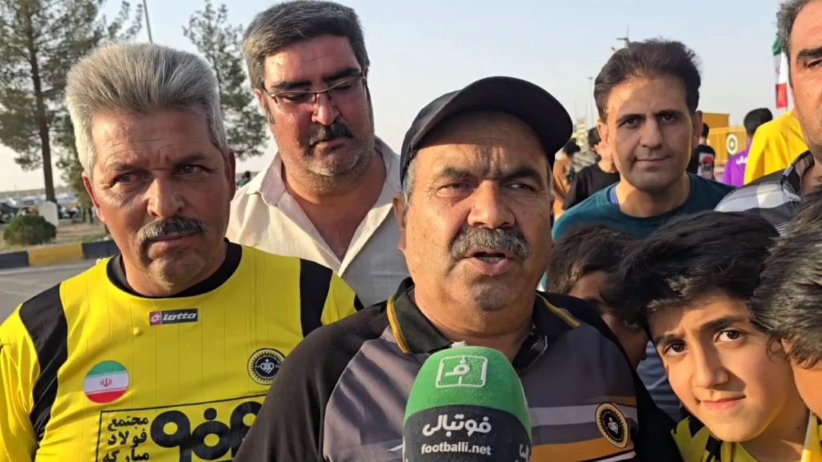 اعتراض هوادار سپاهان: چرا باید قیمت بلیت‌ها افزایش پیدا کند؟