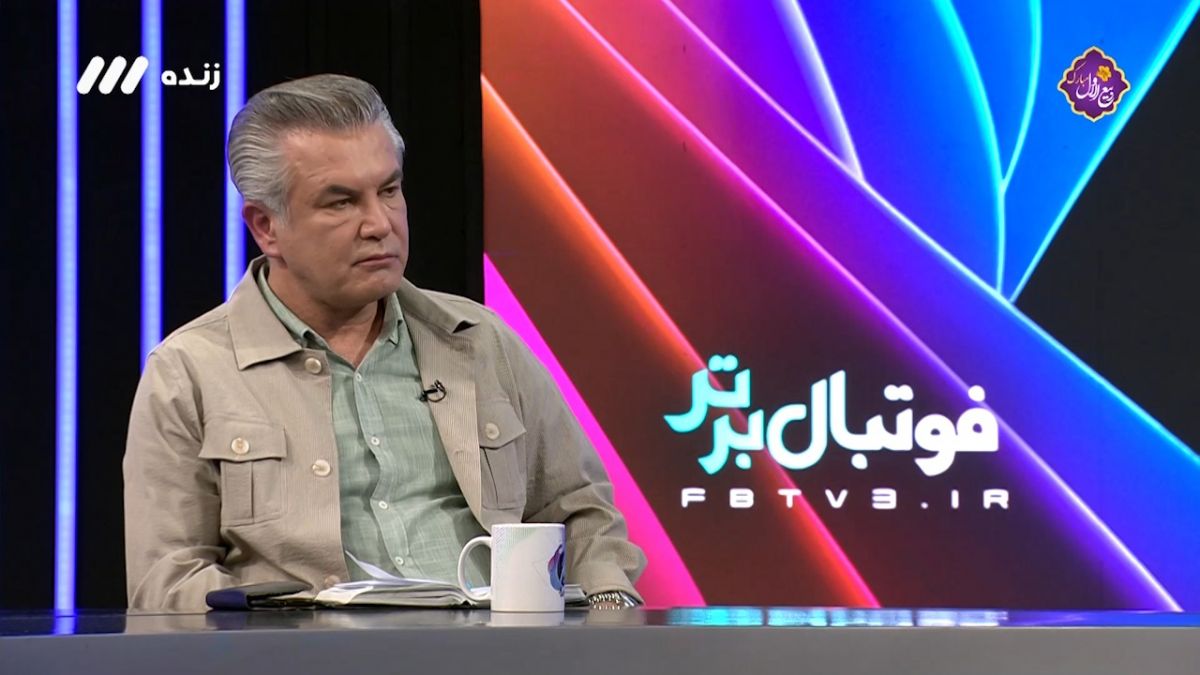 حمید استیلی: قبول کنید که در پروسه جذب سرژ اوریه اشتباه کردید