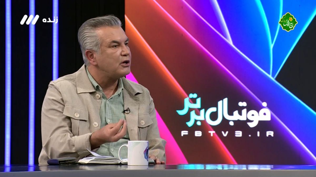 چرا حمید استیلی پیشکسوت پرسپولیس از باشگاه جدا شد؟