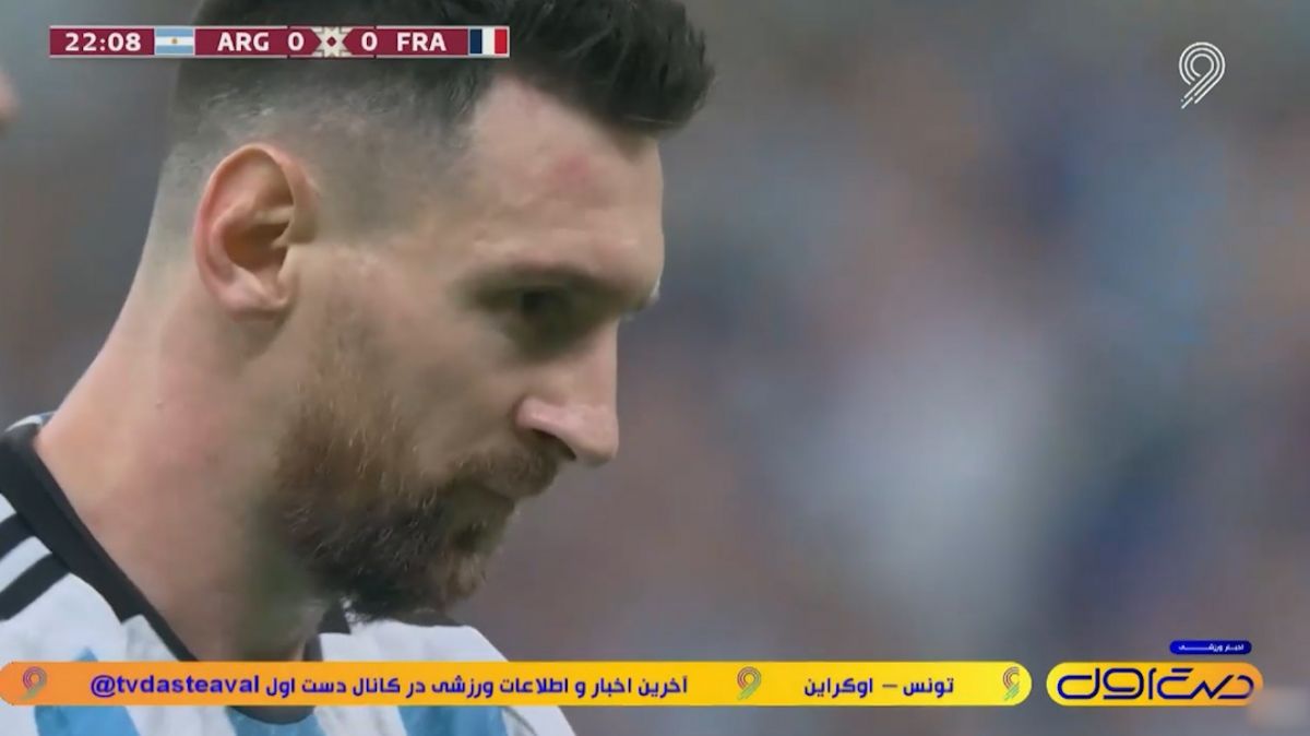 اخبار و حواشی داغ فوتبال جهان (4 شهریور)