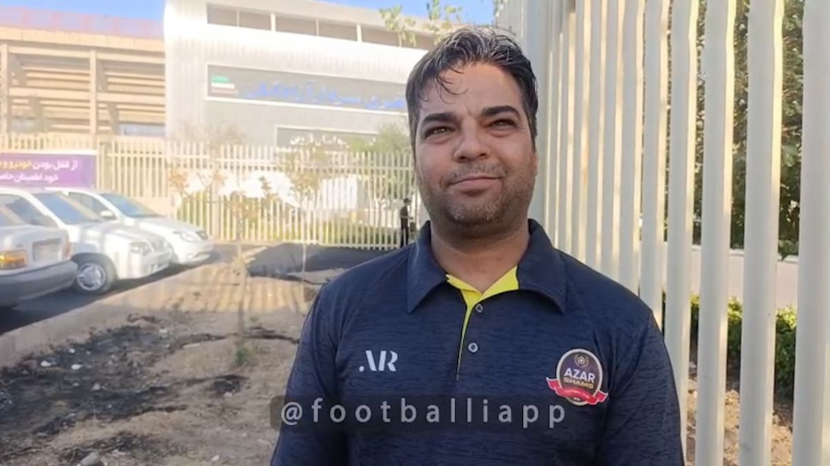 گفت و گو با هواداران شمس آذر پیش از بازی با چادرملو