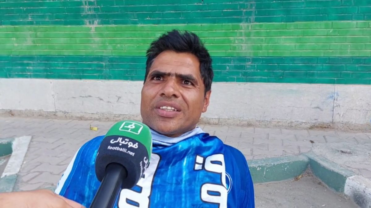 هوادار استقلال: آرش رضاوند را دوست دارم، بازیکن خیلی خوبی است
