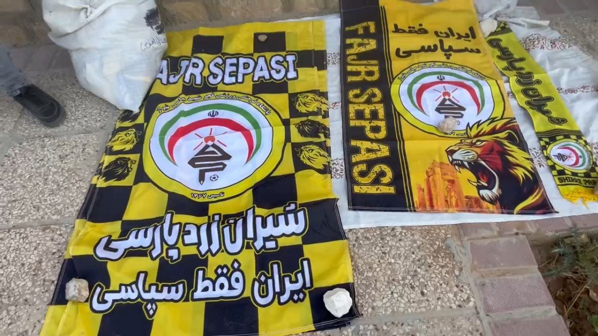 حال و هوای طرفداران فجر بیرون از استادیوم قبل از بازی