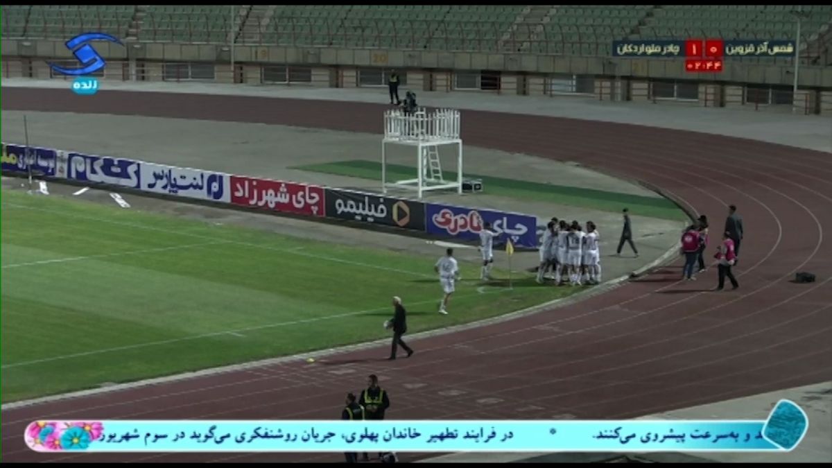 گل اول چادرملو اردکان به شمس آذر (شوت زیبای رضا دهقان)