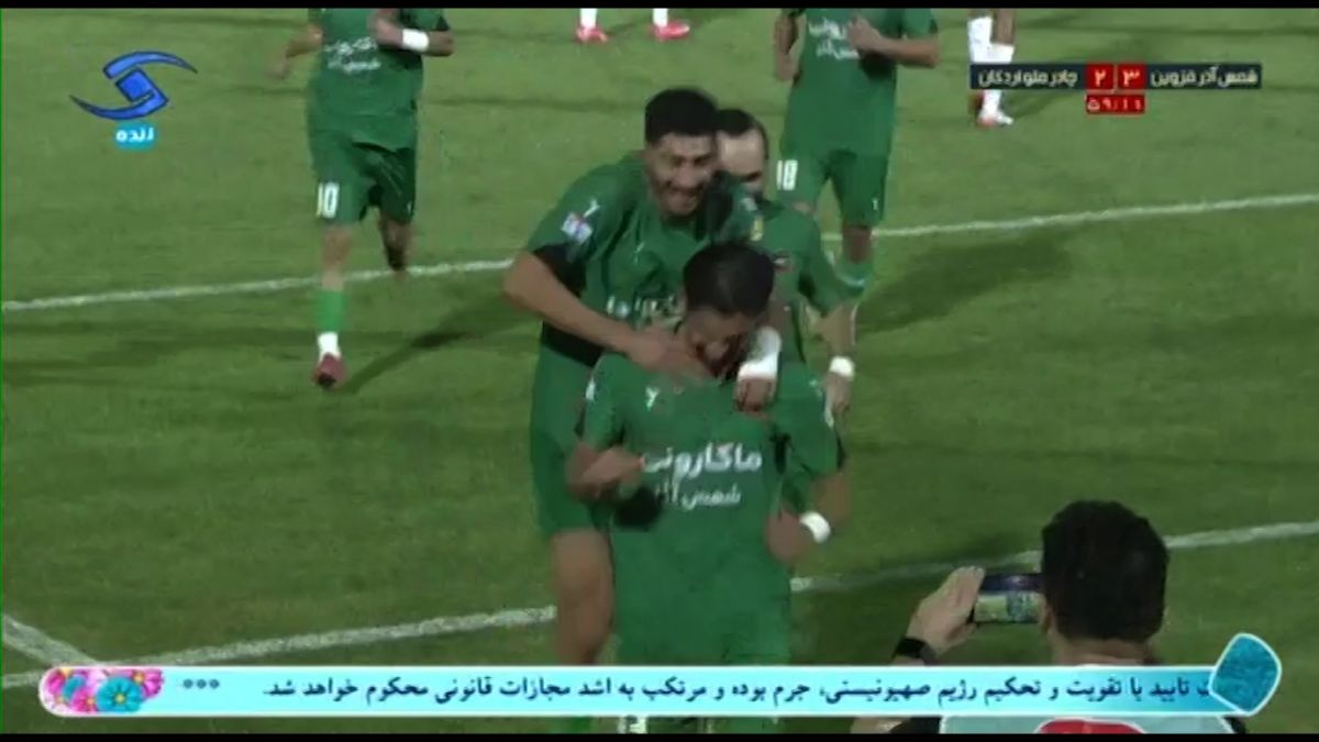 گل سوم شمس آذر به چادرملو اردکان (دبل ربیع‌زاده)