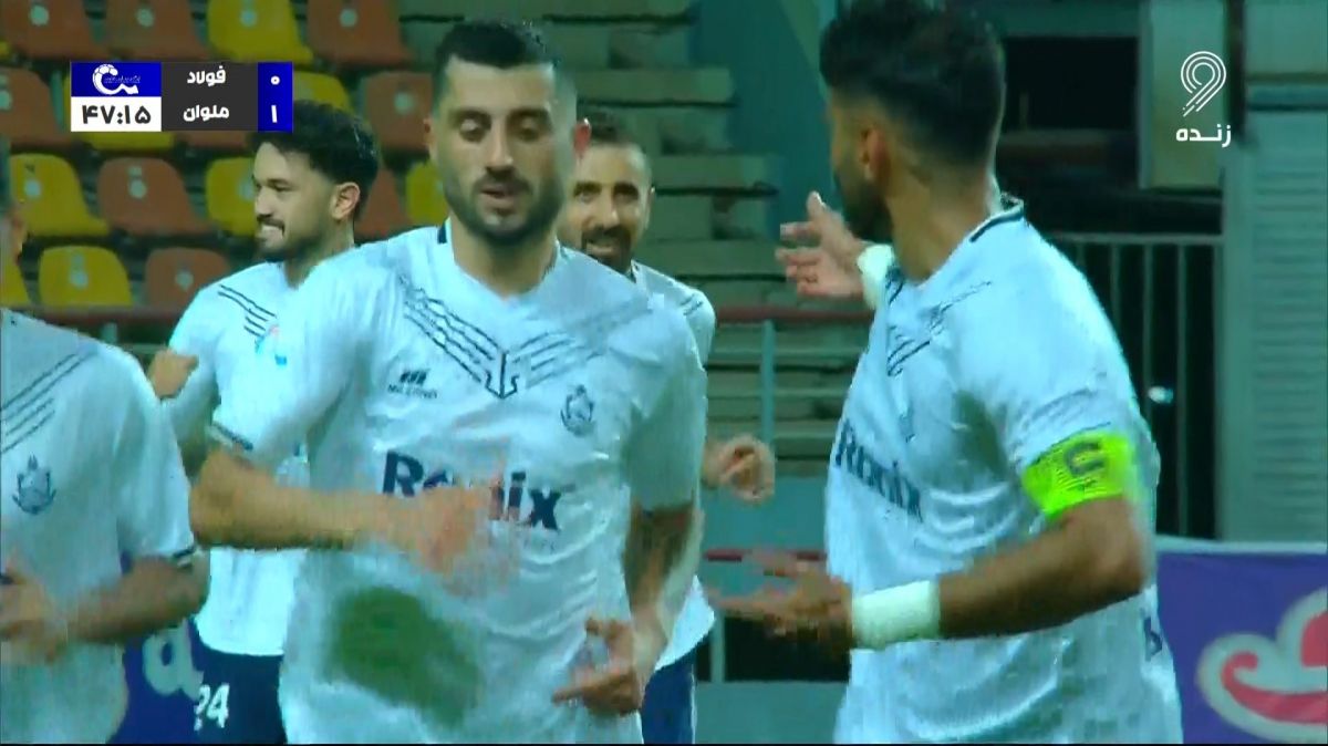 گل اول ملوان به فولاد خوزستان (محمد علی نژاد)