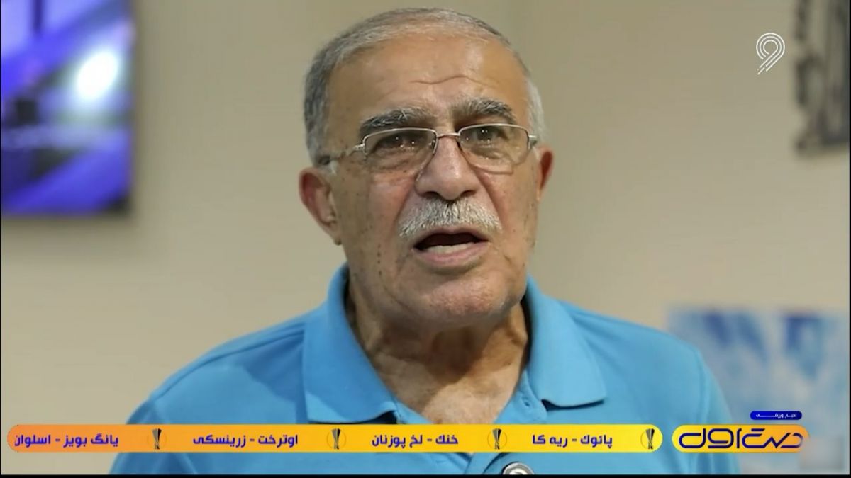 نظرات پیشکسوتان در مورد حضور تیم ملی در مسابقات کافا