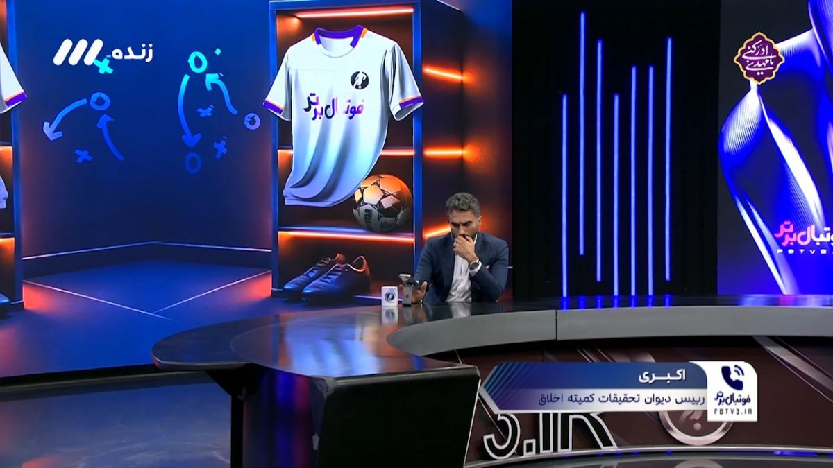 اکبری: هر نوع کم کاری، با برخورد شدید روبه‌رو خواهد شد
