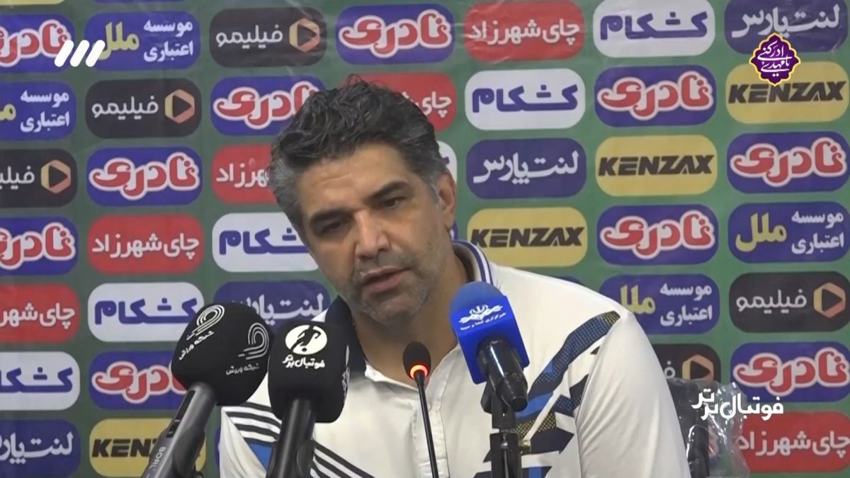 حواشی بازی فجر سپاسی 1-1 گل گهر