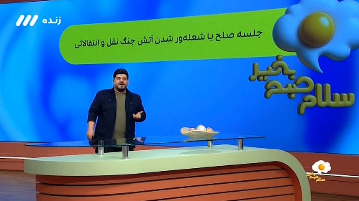 مصالحه‌ای دیگر برای باشگاه تراکتور، این بار برای پرونده ریکاردو آلوز با سپاهان!