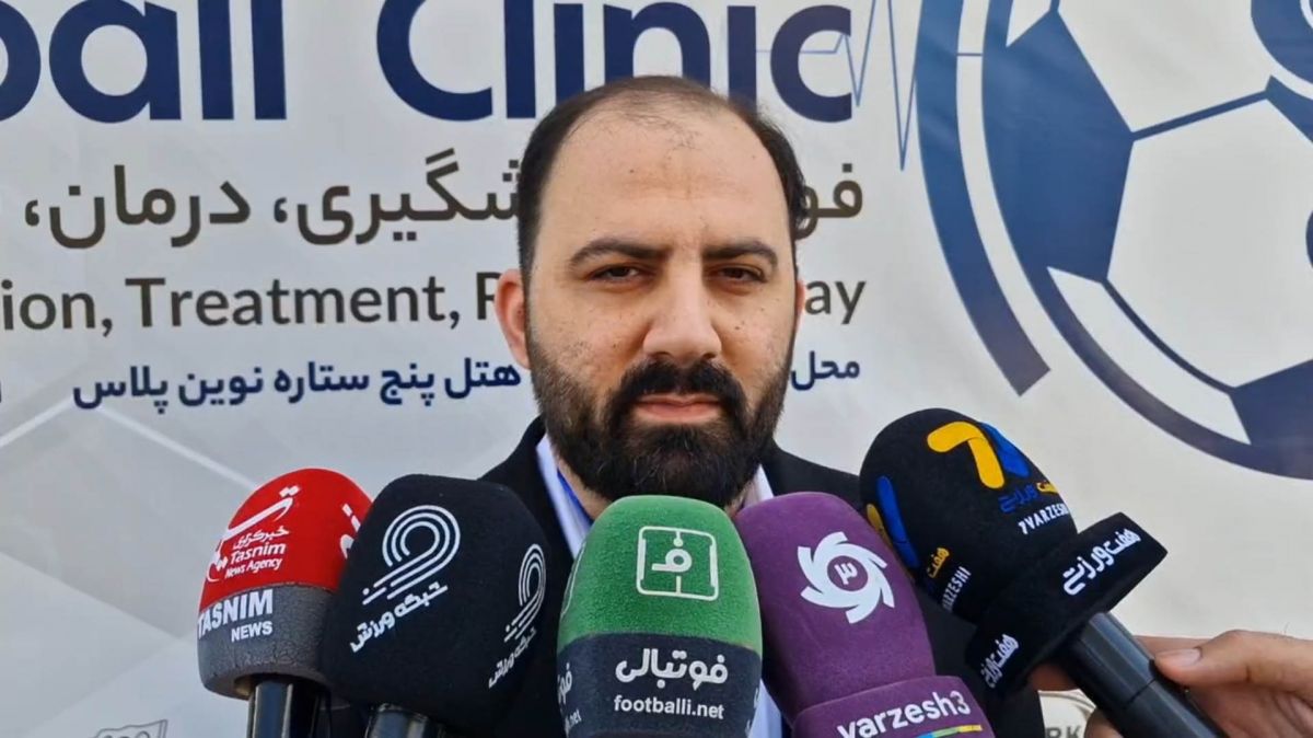 علی‌نژاد: به دنبال این هستیم که آسیب دیدگی و میزان دوری از میادین بازیکنان را کمتر کنیم