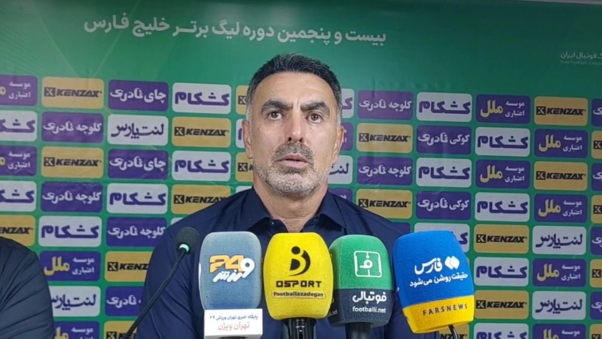 نشست خبری محمود فکری سرمربی نفت گچساران در پایان بازی با فرد البرز