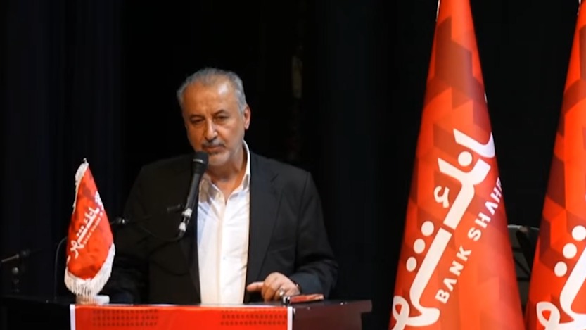 گاف رضا درویش، درباره سرژ اوریه؛ بازیکن سابق منچسترسیتی