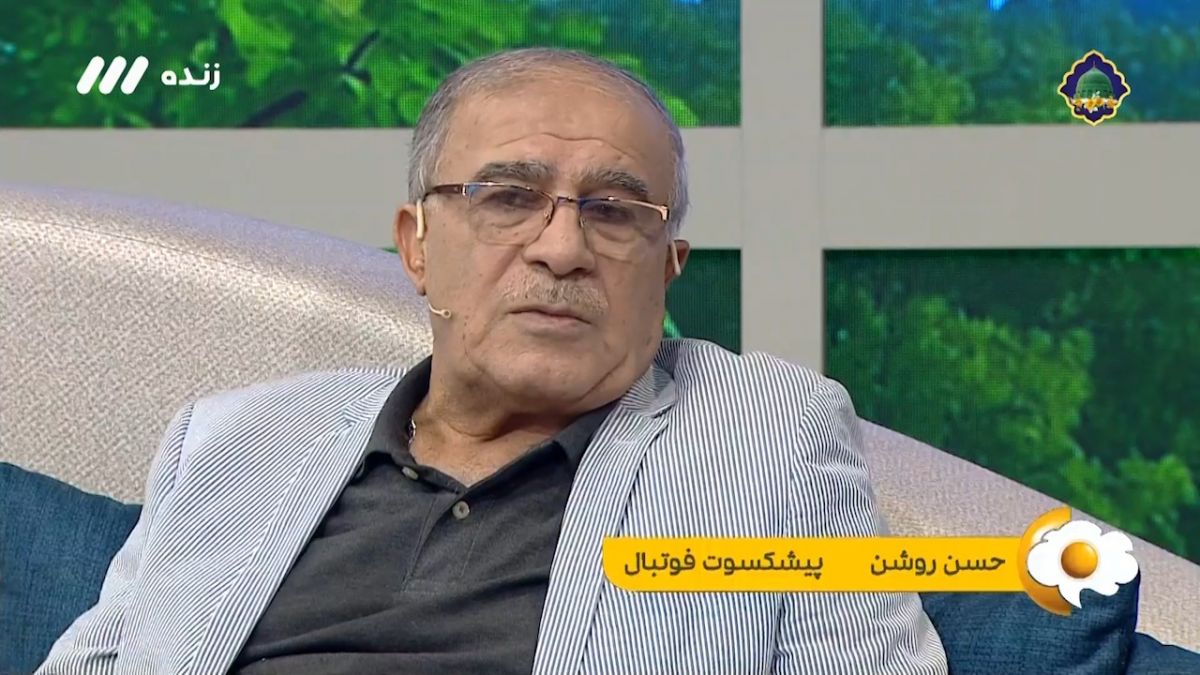حسن روشن: انگیزه بازیکنان تیم ملی کم شده است