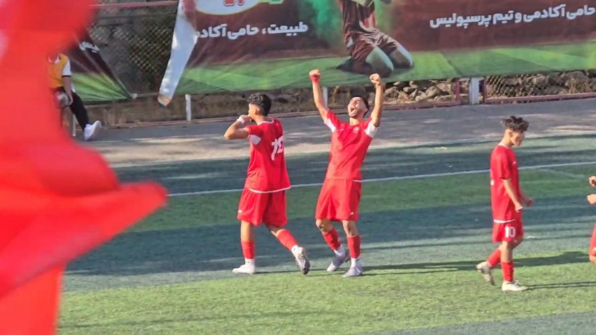 گل دوم جوانان پرسپولیس به جوانان استقلال (مهدی چشم به راه)