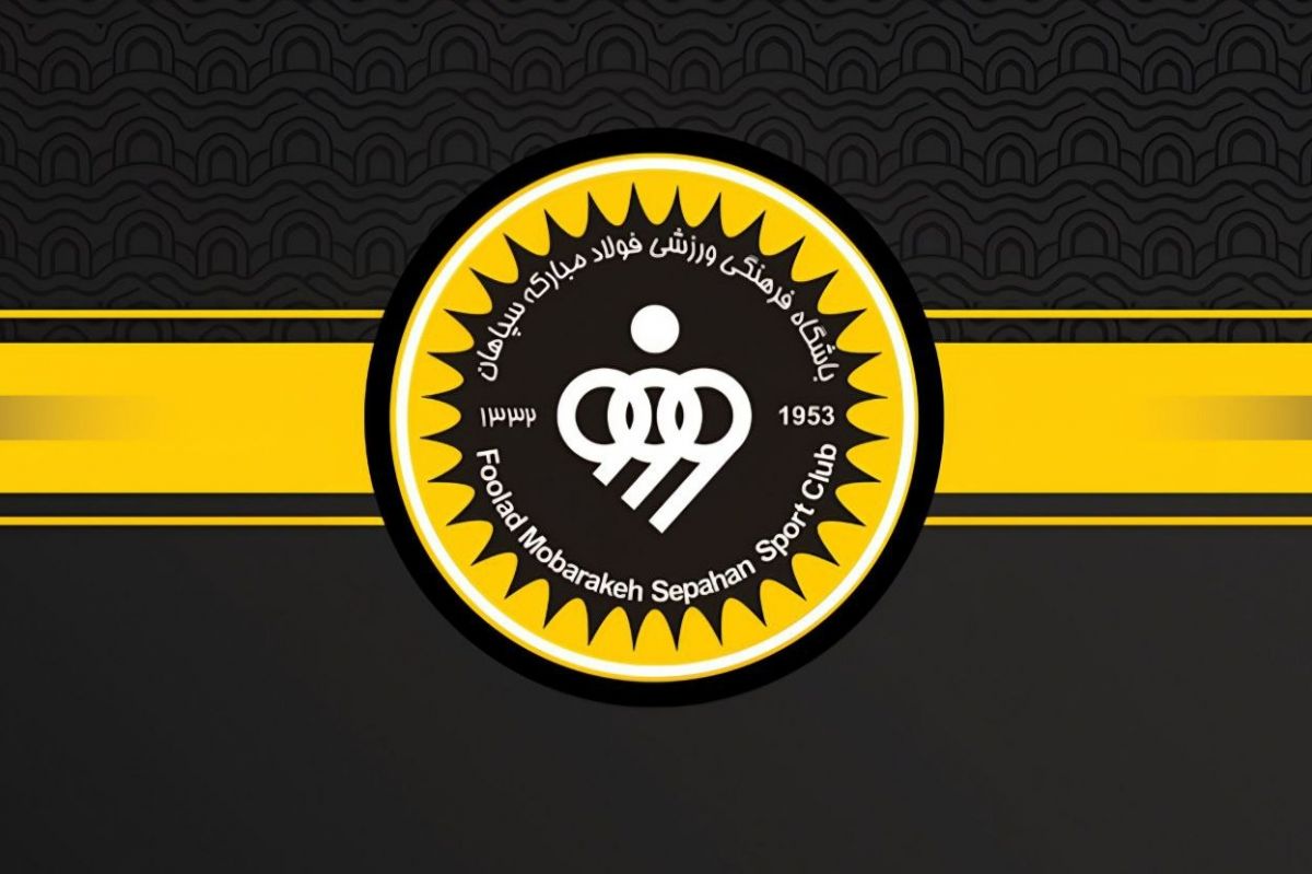 نخستین جلسه ستاد آسیایی سپاهان برگزار شد
