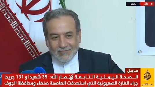 عراقچی: امیدوارم ایران و تونس در جام جهانی فوتبال هم‌گروه نشوند!