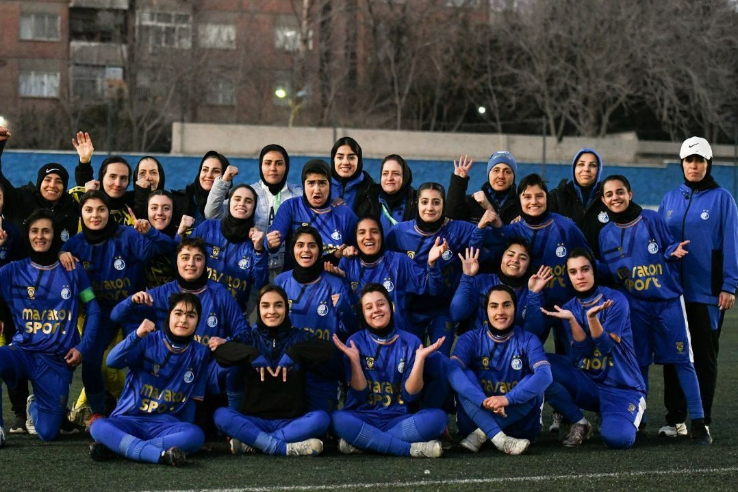 آغاز به کار تیم فوتبال بانوان استقلال
