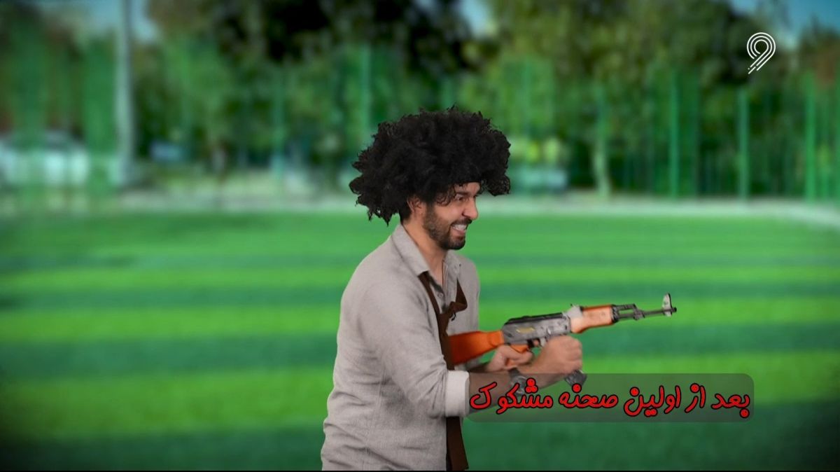 آزوی عبدالله روا برای کچل شدن ساپینتو