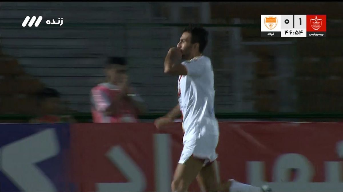 گل اول فولاد به پرسپولیس (محمدرضا سلیمانی)