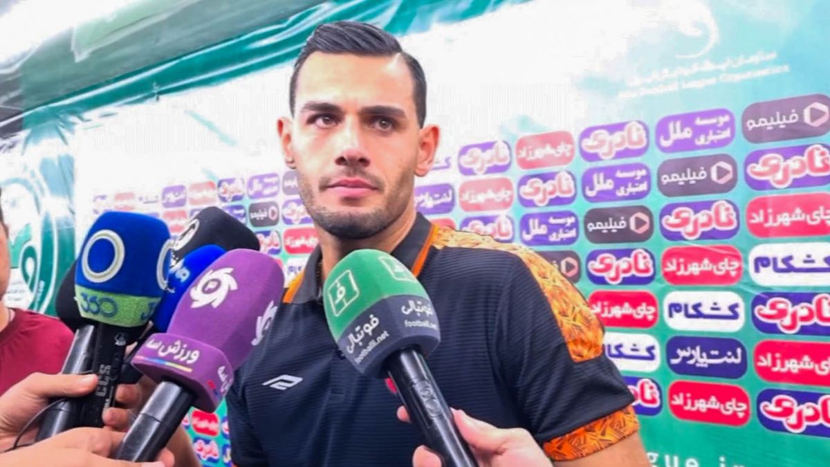 نیما میرزازاد: عملکرد ما خوب بود، فقط نتوانستیم به گل برسیم