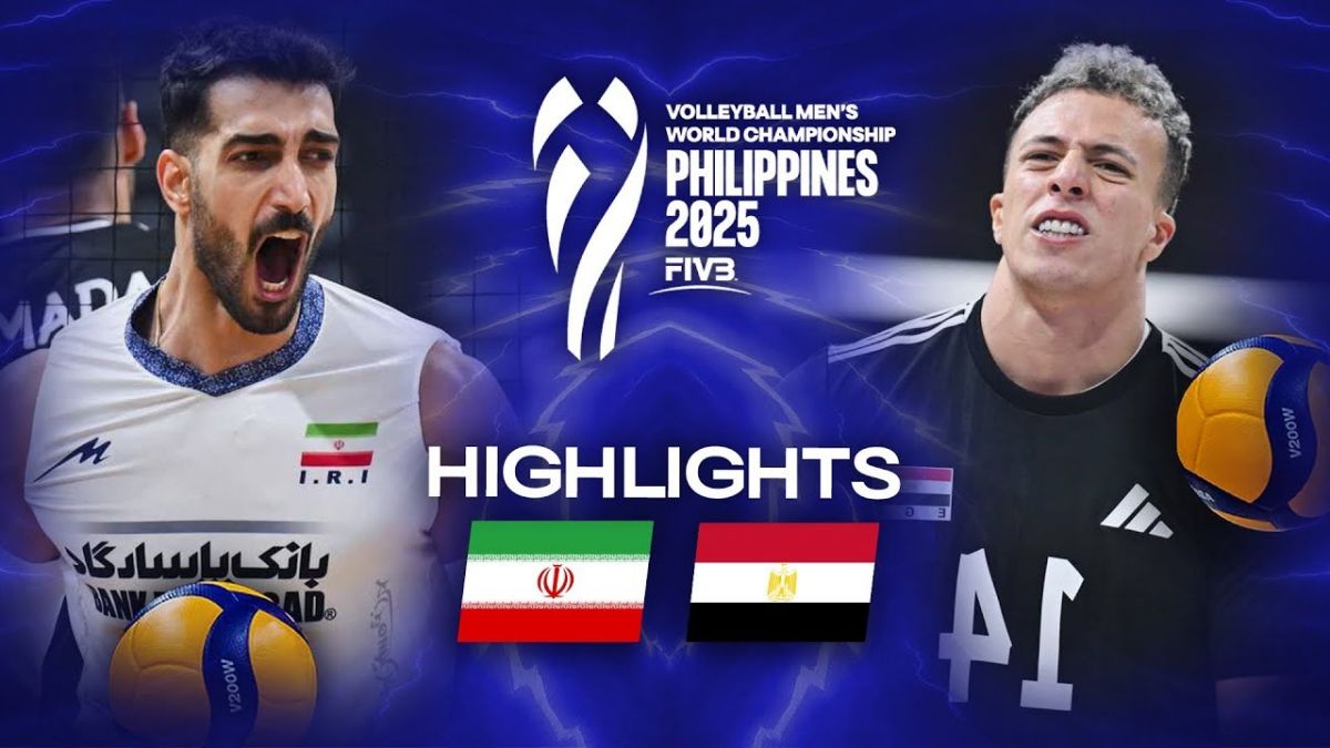 خلاصه بازی ایران 1-3 مصر (والیبال قهرمانی جهان 2025)
