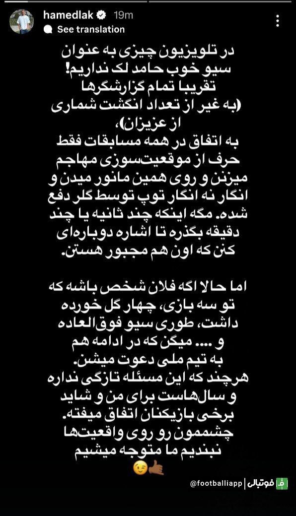 تصویر خبر