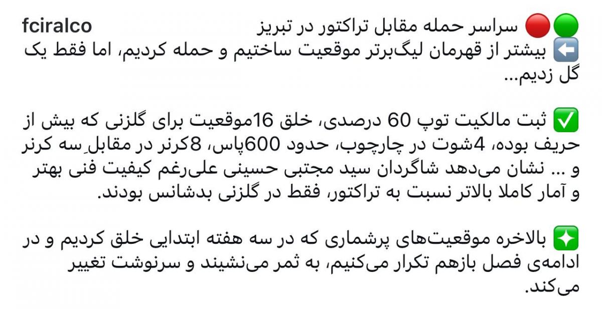 تصویر خبر