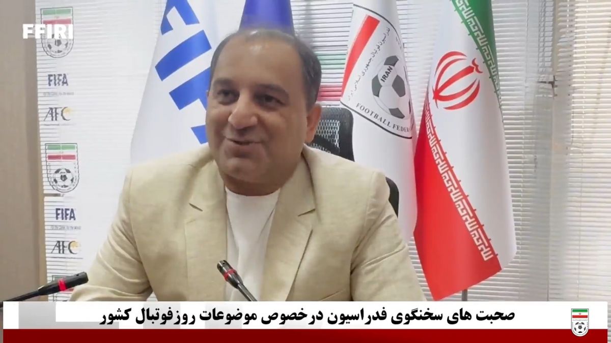 توضیحات امیرمهدی علوی درباره رای دادگاه بین المللی ورزش درباره پرونده علیرضا بیرانوند
