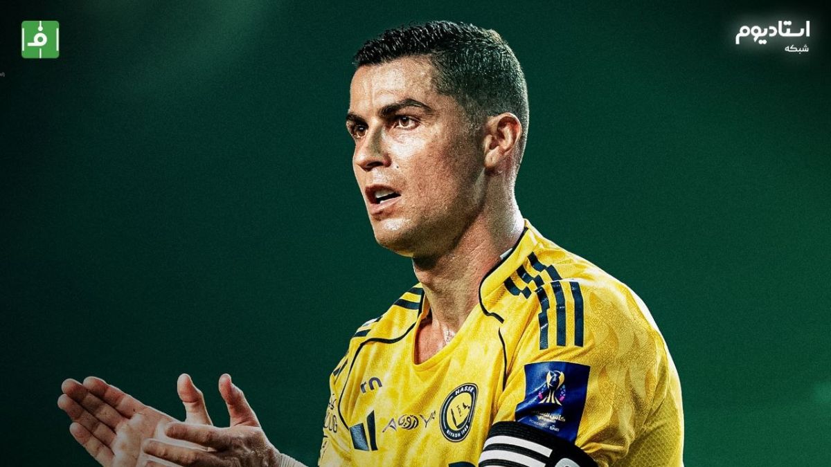 خلاصه بازی النصر 2-0 الخلود (گزارش شبکه استادیوم)