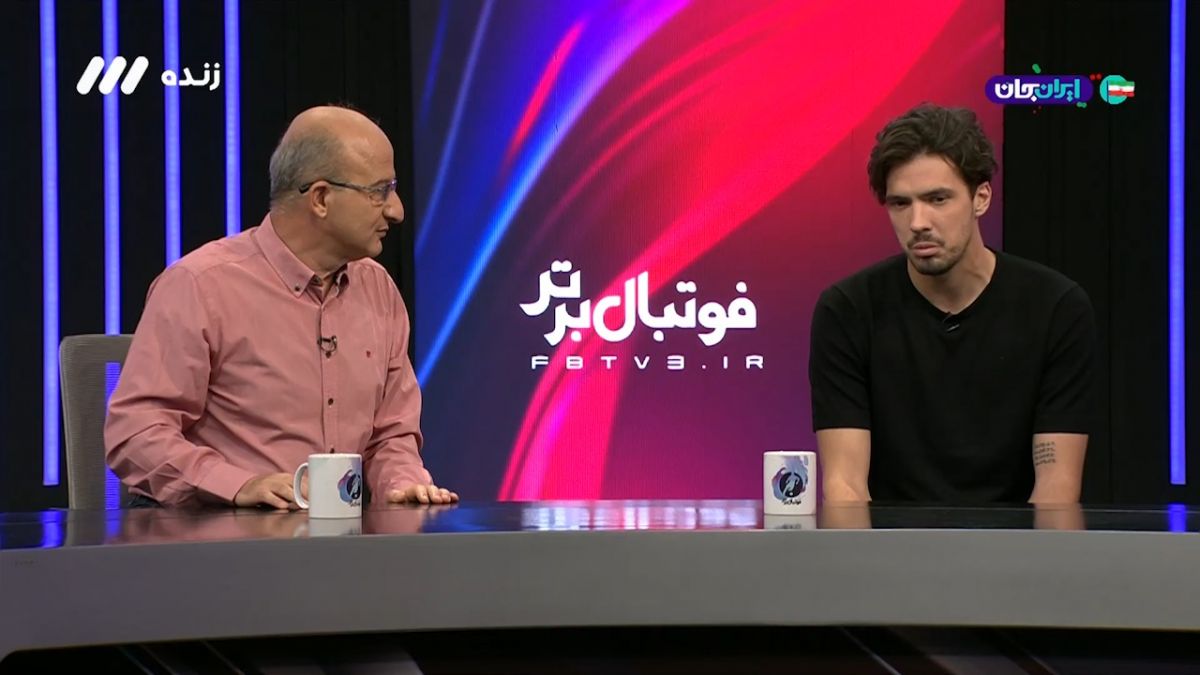 مارکو باکیچ: بی صبرانه منتظر هستم تا در ورزشگاه آزادی بازی کنم