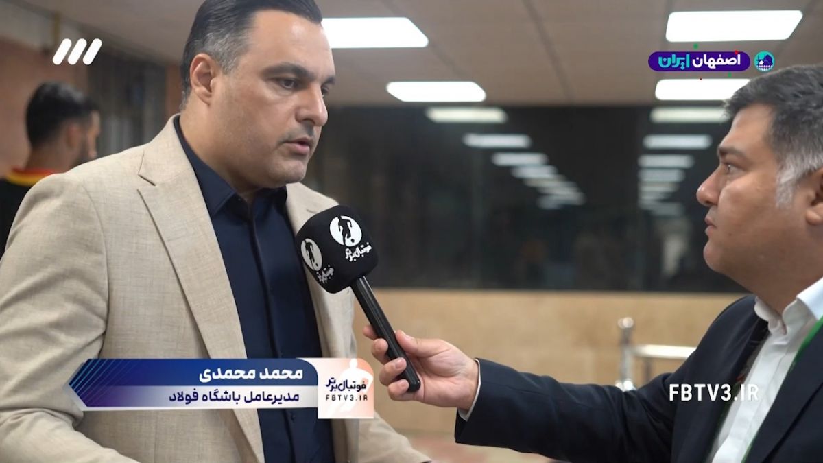 محمد محمدی: از مجموعه ما استفاده شد و به ما بی احترامی هم کردند!