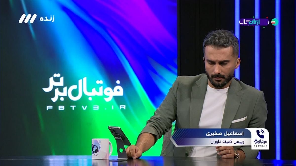 اسماعیل صفیری: داوری بازی گل‌گهر - سپاهان هیچ مشکلی نداشت