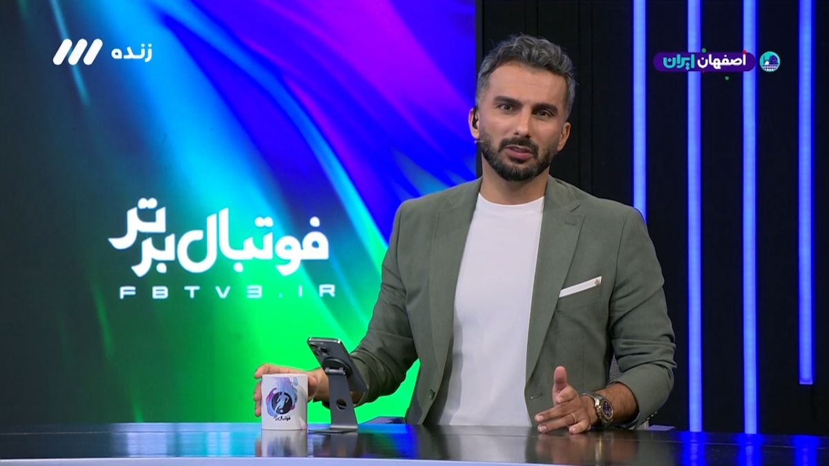 انتقاد محمدحسین میثاقی به حواشی عجیب بازیهای اهواز