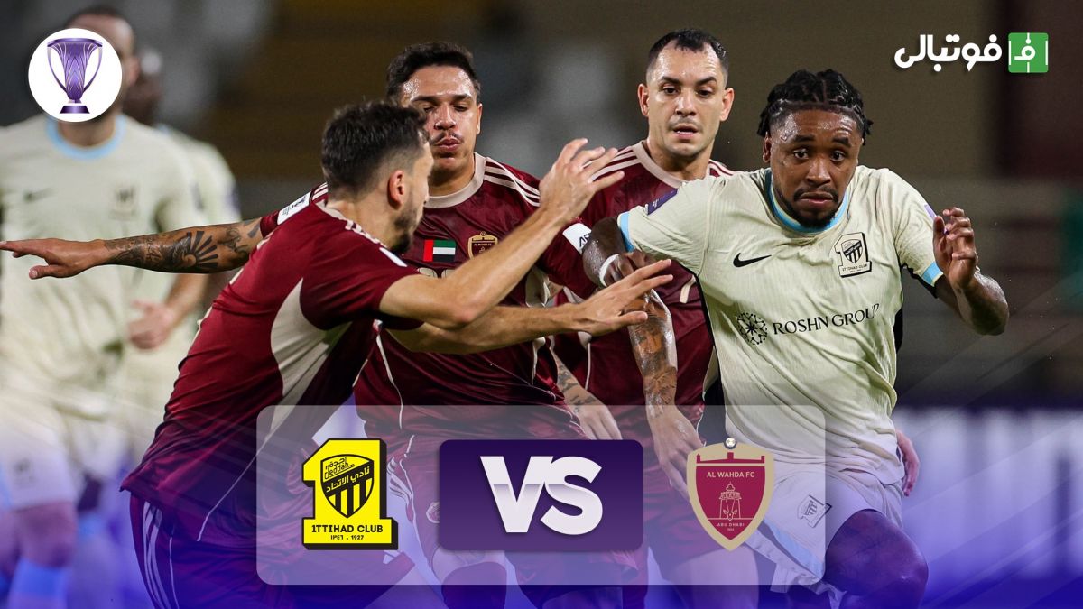خلاصه بازی الوحده امارات 2-1 الاتحاد