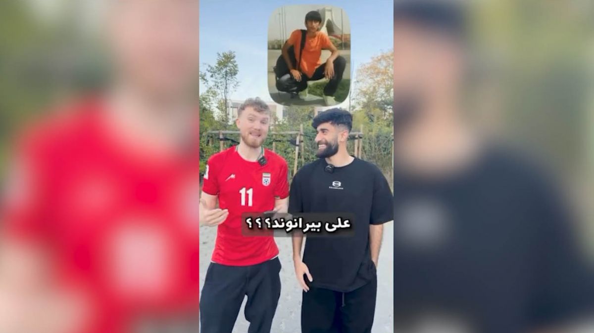 سوالات جالب هوادار ایرلندی پرسپولیس و پاسخ‌های علی قلی‌زاده