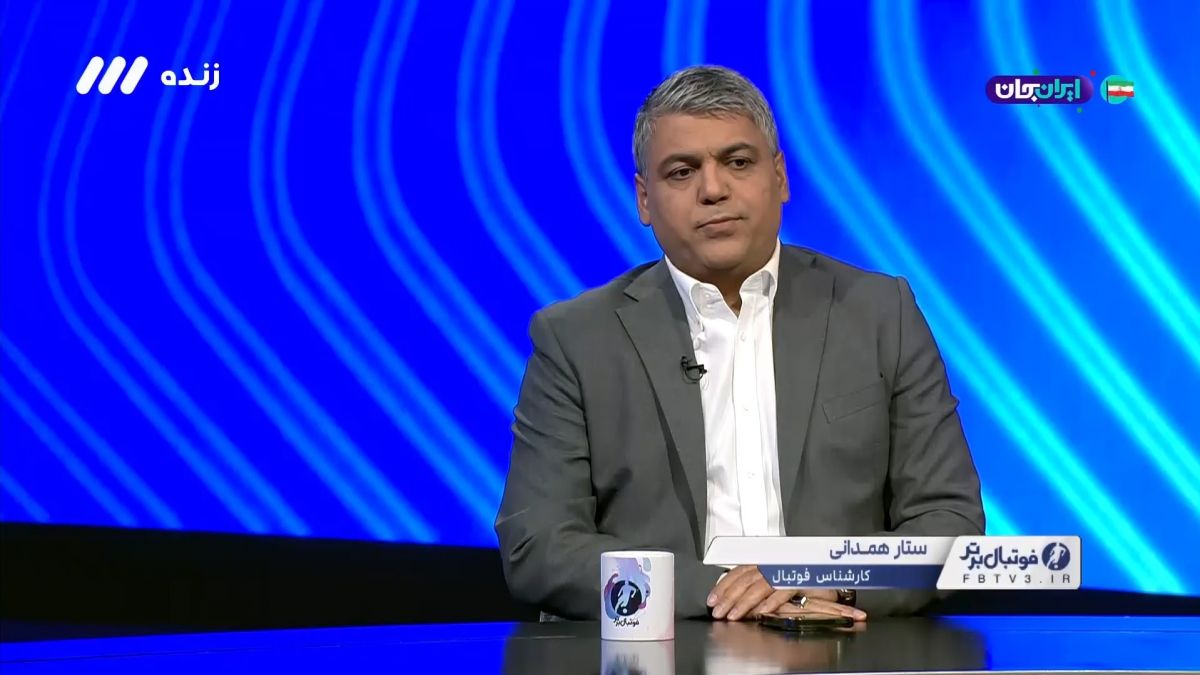 شباهت های جالب استقلال و الوصل