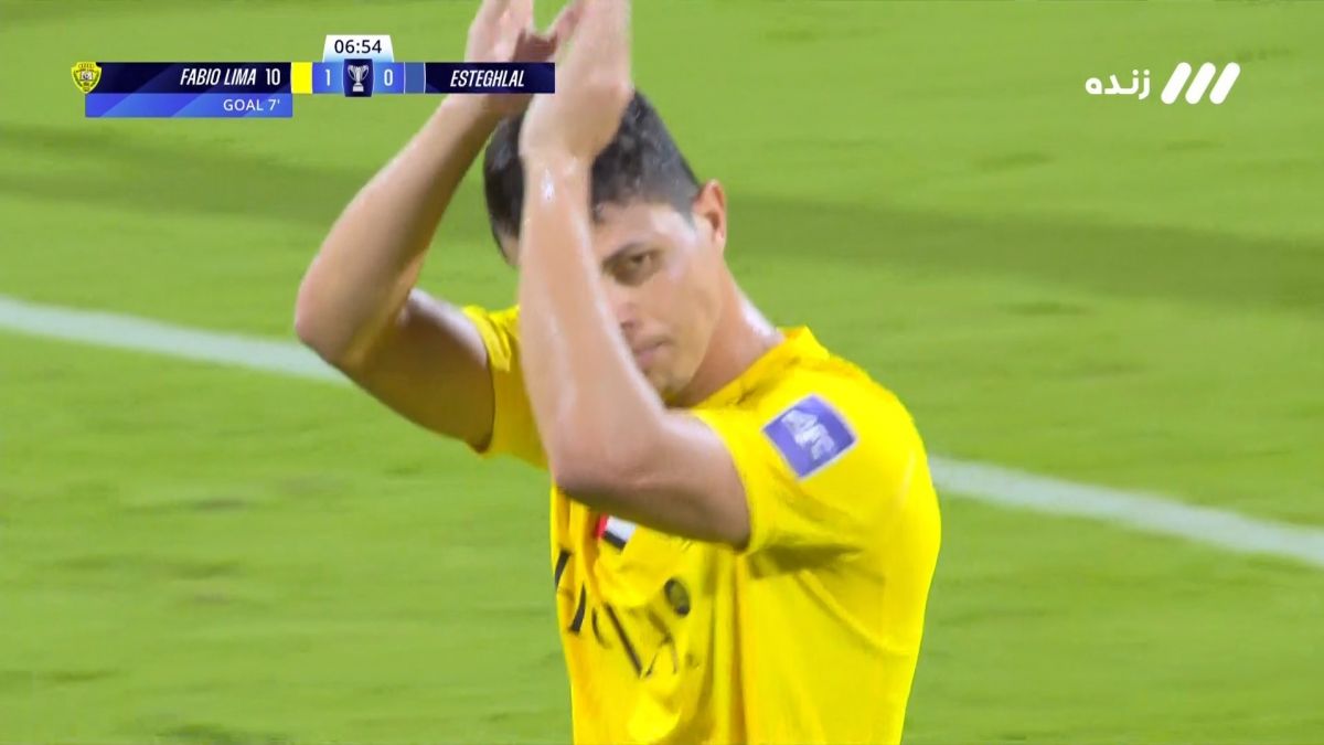 گل اول الوصل به استقلال (سوپرگل لیما)