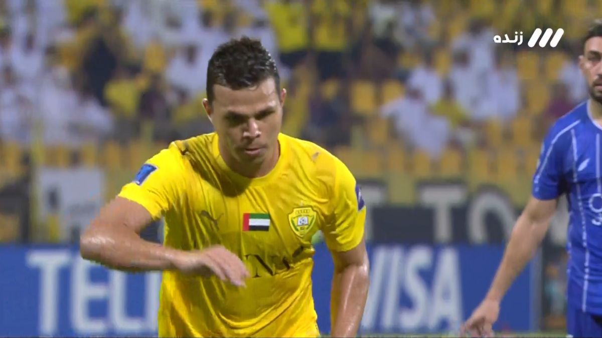 گل چهارم الوصل به استقلال (دبل لیما)