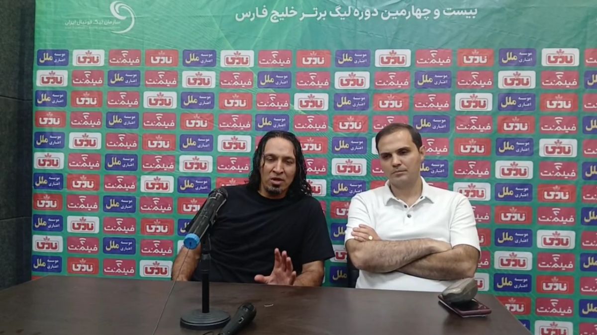 کفرانس خبری فرزاد حسین خانی، بعد از بازی با بعثت کرمانشاه