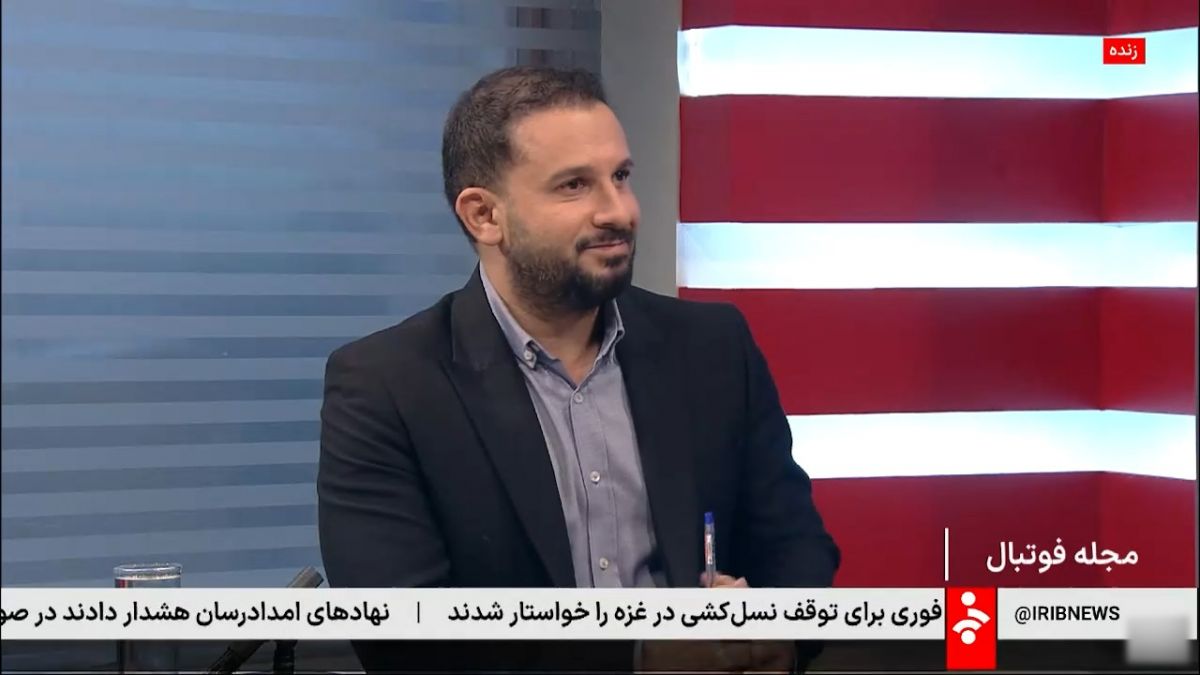 واکنش مجری شبکه خبر به شکست استقلال