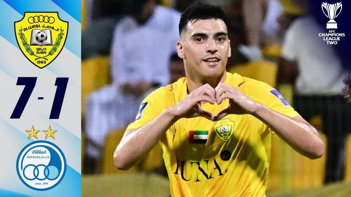 بازی کامل الوصل 7-1 استقلال