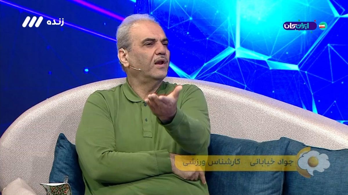 کنایه خیابانی به تاجرنیا: همه کاری که کردید این بود که دروازه بان 40 ساله را با 2 میلیون یورو بیاورید؟