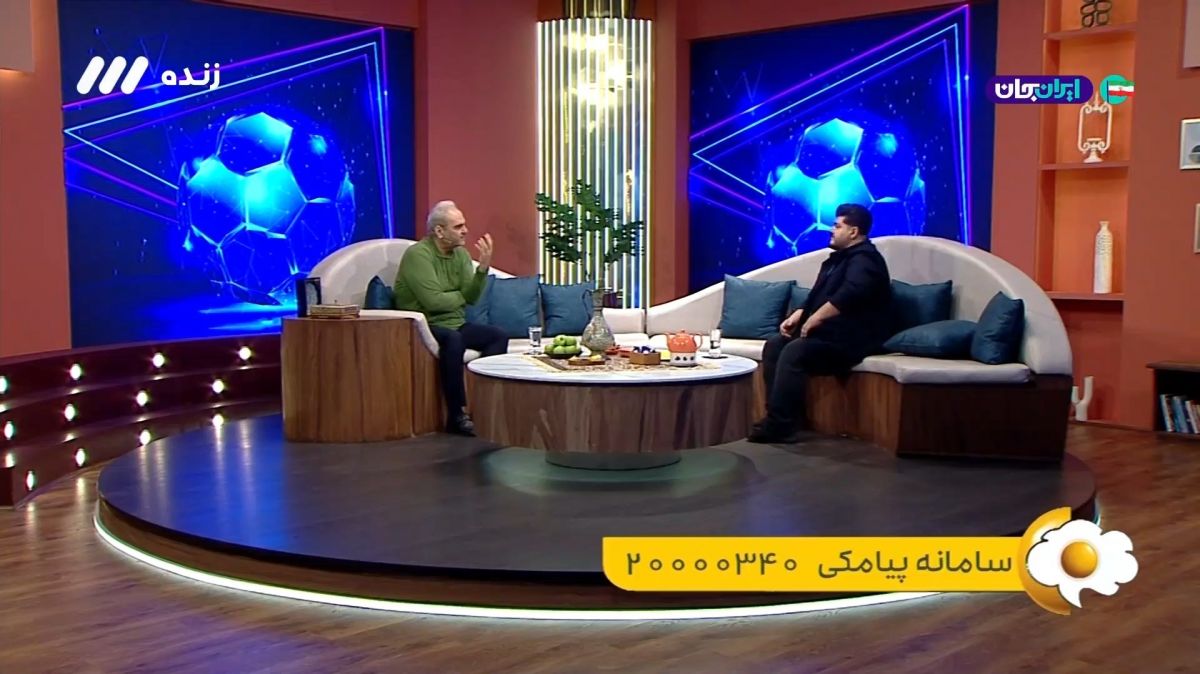 خیابانی: وظیفه اجتماعی بازیکن این است که مردم را خوشحال کند، نه اینکه به حساب بانکی اش اضافه کند