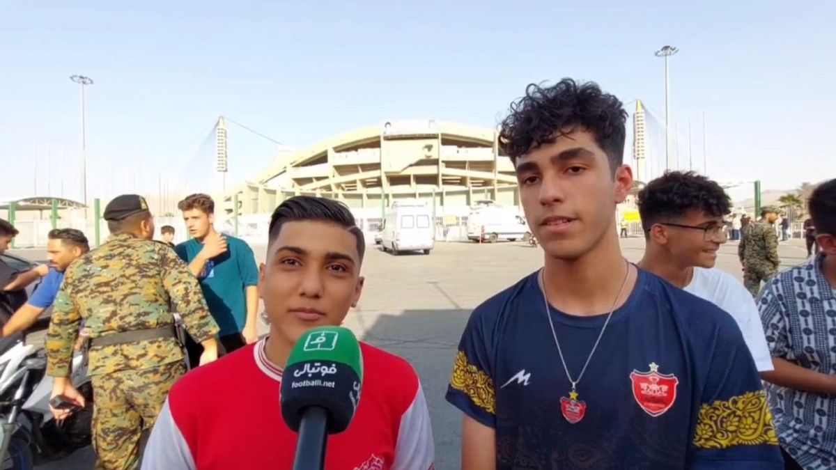 هوادار پرسپولیس: چمن ورزشگاه تختی خیلی خراب است