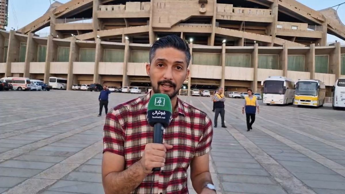گزارش خبرنگار فوتبالی در آستانه بازی چادرملو و پرسپولیس